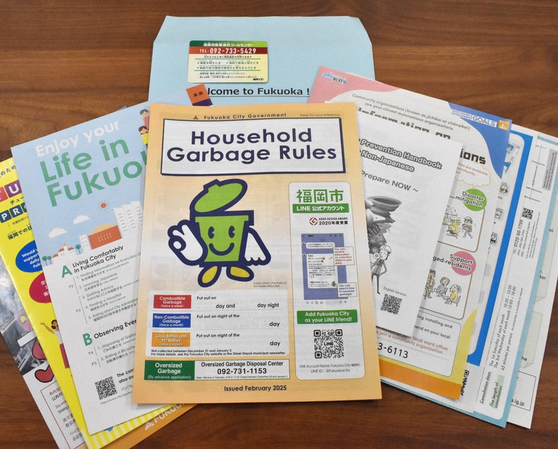 福岡市の外国人人口、ネパールが最多に　25年で約300倍に